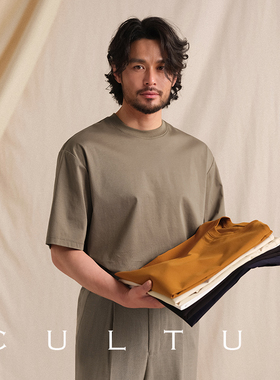 【高支匹马棉】CULTUM短袖白色重磅纯棉T恤男高级感圆领休闲打底