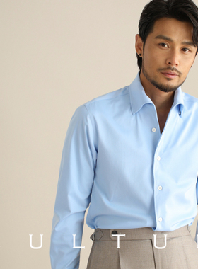 CULTUM意式那不勒斯一片领衬衫男士复古经典修身免烫长袖衬衣