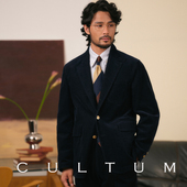 CULTUM复古西服外套男休闲纯色高级感学院西装 纯棉灯芯绒 套装