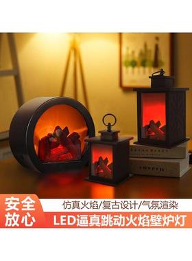 彷真电子火焰氛围灯乔迁之喜火炉进宅火盆搬家仪式用品入户摆件喜