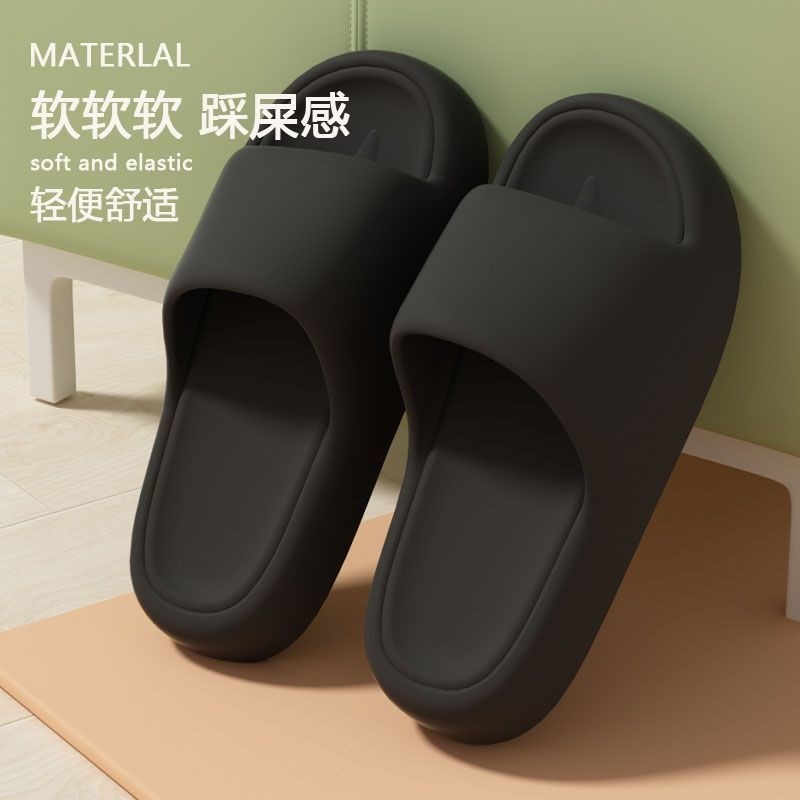 静电拖鞋加厚软底无尘车间工厂工作男女通用耐磨凉托鞋黑色