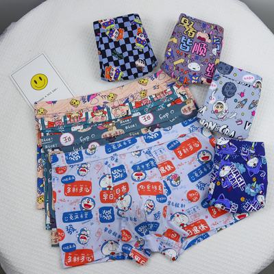 加肥加大码中腰纯棉卡通内裤男