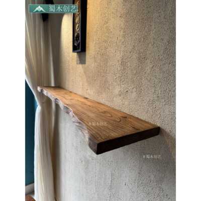 山东老榆木厂直销侘置寂风榆木板零食置物家架床上20494物架木板