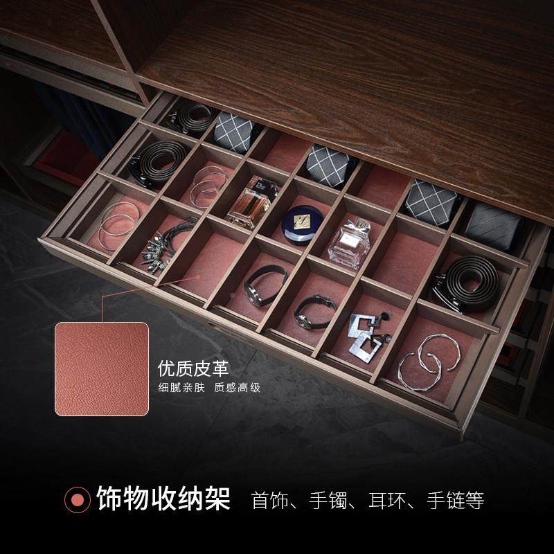 衣柜推拉架尼缓冲首饰盒多功能裤抽格子抽伸缩皮裤阻革拉收/纳篮,基础建材,柜内裤架,淘宝优惠券,粉丝福利购,淘宝优惠卷