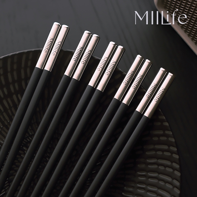 MIILife 洗碗机专用质PPS合金筷子家用高级感黑色耐高温量好餐具
