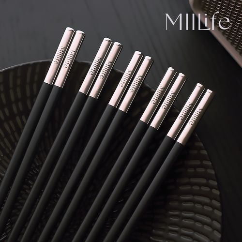 MIILife 洗碗机专用质PPS合金筷子家用高级感黑色耐高温量好餐具