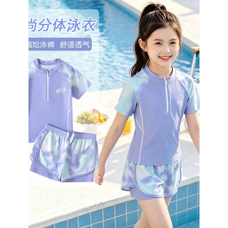 儿童分体泳衣女童游泳衣2026新款夏季女孩中大童平角温泉训练泳装