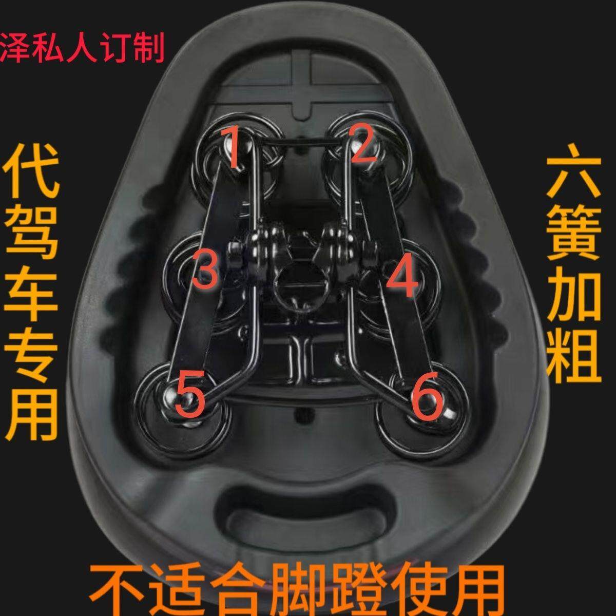 电动车坐垫电瓶车鞍座座包加大加厚防水座椅超软通用减震自行车座