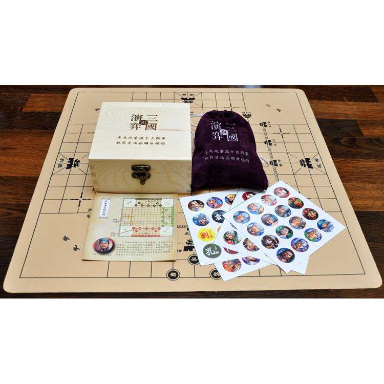 三人象游棋发三国演弈棋三国演义高智商少儿智戏力开g8877棋类益