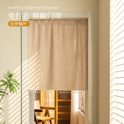 帘集2024布艺门帘免打孔隔断帘