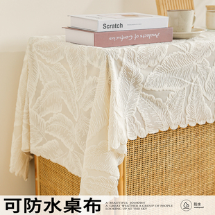 美式防水桌布唯美镂空桌旗复古装饰布森系电视柜茶几鞋柜拍摄道具