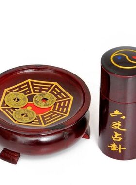 周易八卦六爻工具铜钱卦签筒摇卦筒卦桶龟甲摇卦易经卦具一整套