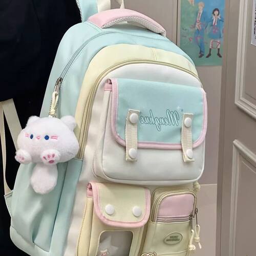 痛包学院百搭可爱大容量