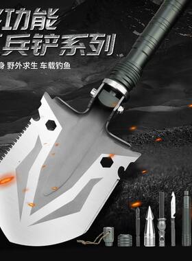军铲德国进口户外兵工铲折叠小铲子便携式野外求生多功能铁揪德国