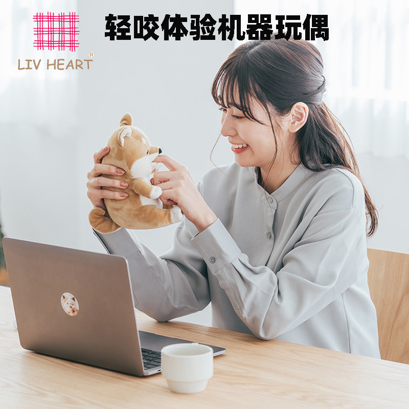 LIVHEART柴犬毛绒玩具圣诞礼物