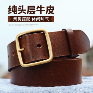 牛皮腰带复古百搭真皮裤 保罗男士 带中青年牛仔腰带 正宗纯牛皮