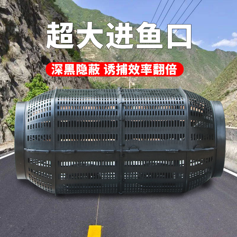 特大号捕鱼笼虾笼大鱼网笼大框架