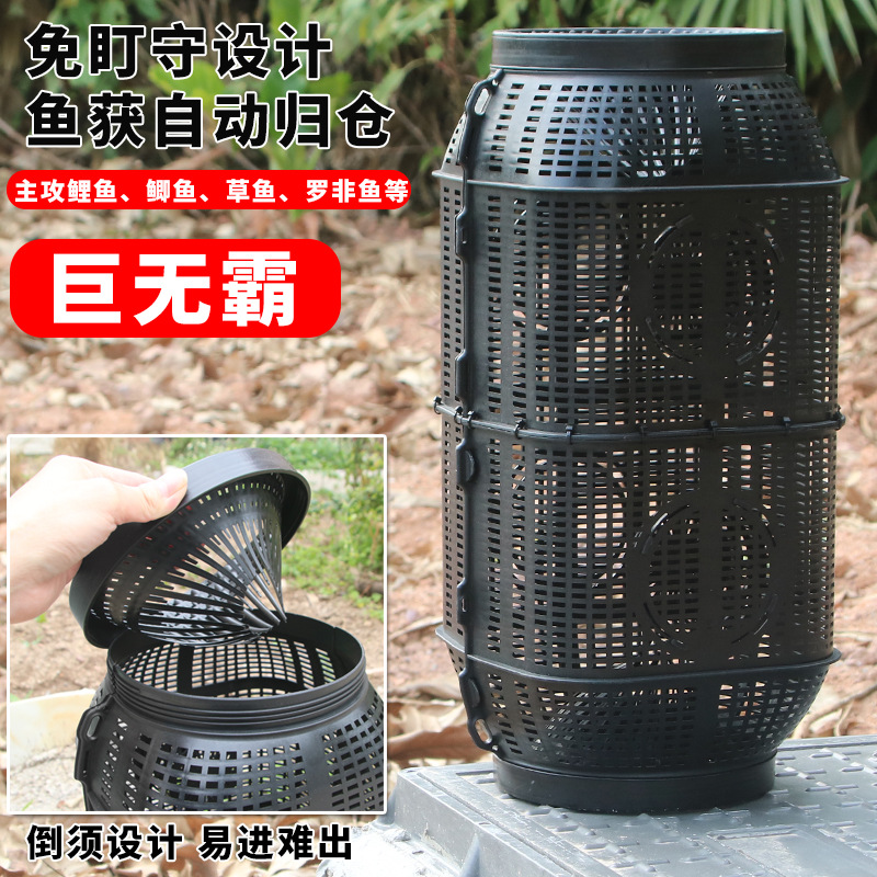 特大号捕鱼笼虾笼大鱼网笼大框架