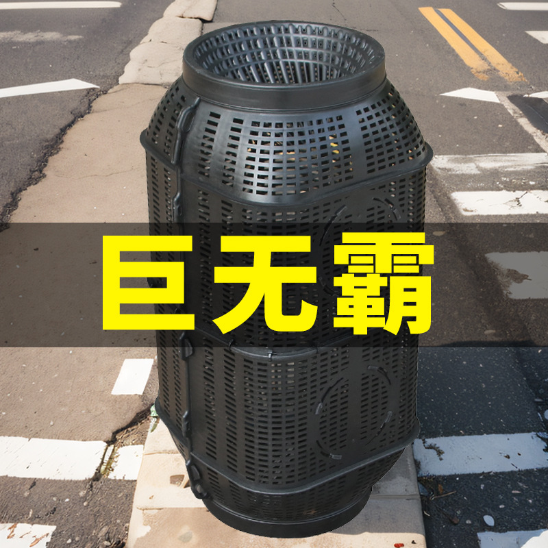 大号新型鱼笼地鱼笼沉底倒须口加