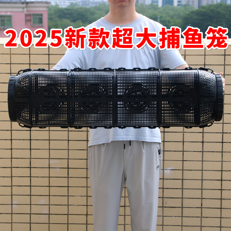超大新型鱼笼捕鱼虾笼笼子鳝鱼新