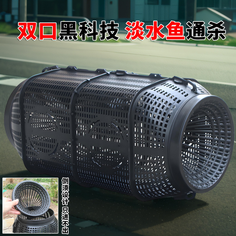 特大号捕鱼笼虾笼大鱼网笼大框架
