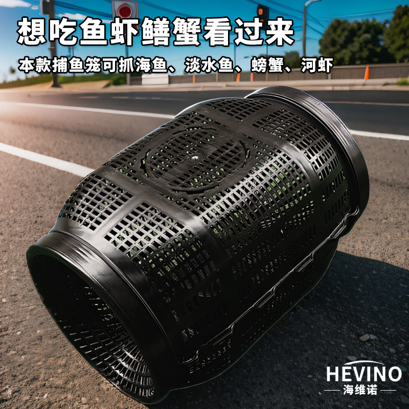 新款大号捕鱼倒须笼地鱼笼沉底通用河鱼虾笼专用黄鳝神器泥鳅笼