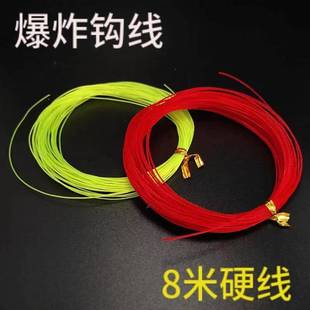 过胶线PE荧光水怪专用线爆炸钩专用鱼线散件缠绕绑绳编织加强版