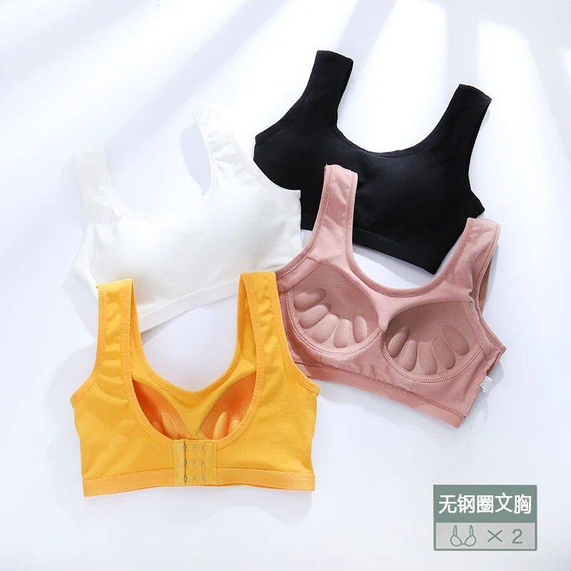 运动内衣女无钢圈大胸显小胸聚拢收副乳防震防下垂少女美背文胸夏