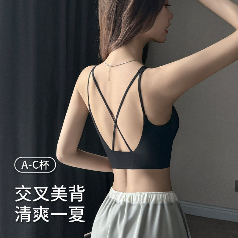 交叉美背内衣2026新款爆款女士夏薄款大U露背性感小胸聚拢文胸罩
