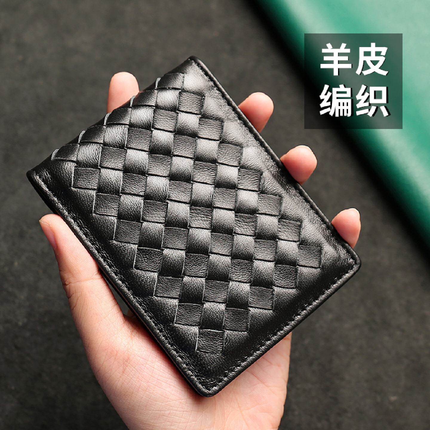 驾驶证皮套男款真皮男士薄款新款行驶证件套二合一驾照保护套
