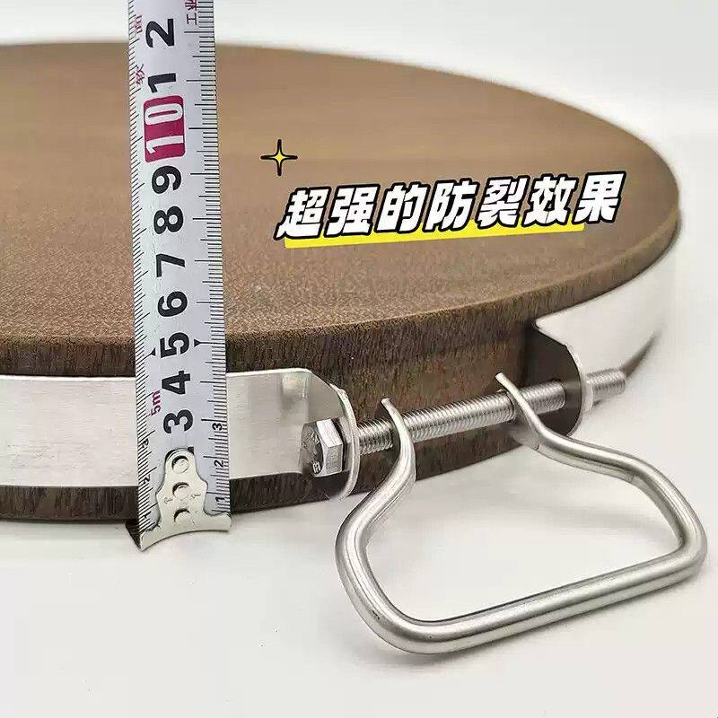 菜板紧箍圈新款304不锈钢菜板箍圈加宽特厚砧板钢箍防裂菜墩抱箍