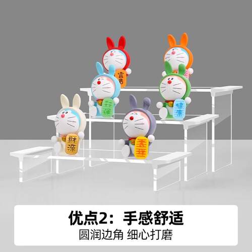 亚克力透明增高展示架手办陈列小
