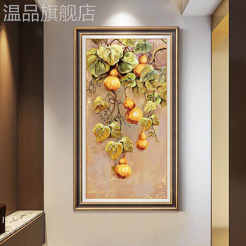 新款美式轻奢入户玄关装饰画欧式竖版走廊壁画新中式葫芦五福临门