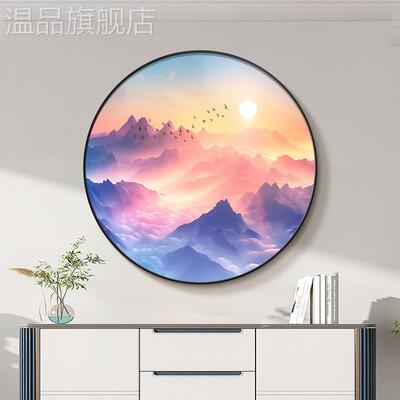 紫气东来玄关装饰画入户正对门圆形靠山图客厅旭日东升挂画餐厅画
