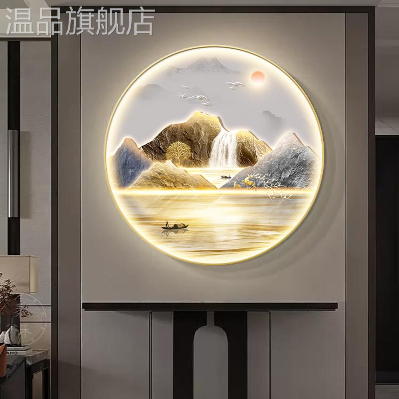 圆形玄关装饰画现代轻奢高档走廊过道挂画灯光画旭日东升新款壁画图片