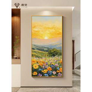 旭日东升入户门玄关装饰画客厅植物花卉挂画日出东方东墙高档壁画