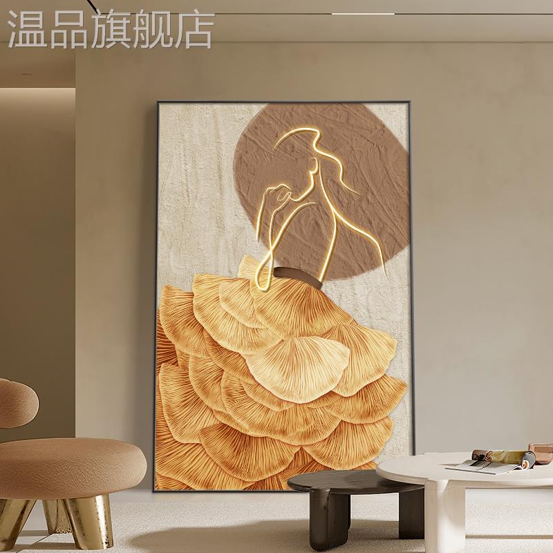 抽象人物客厅落地画侘寂风肌理画玄关装饰画高级感沙发背景墙挂画
