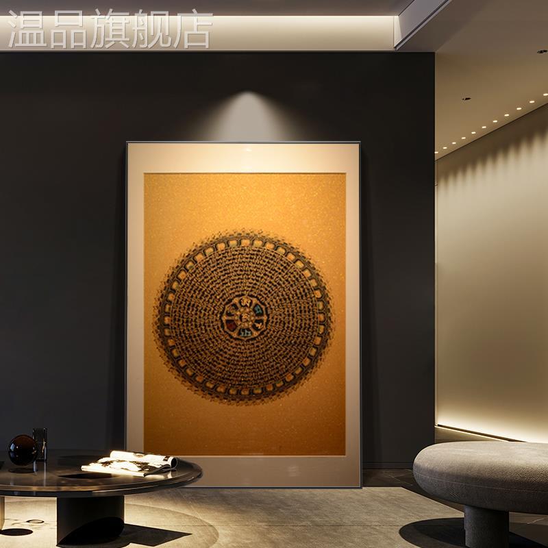 客厅玄关装饰画新中式沙发背景墙中堂挂画唐卡六字真言壁画楞严咒