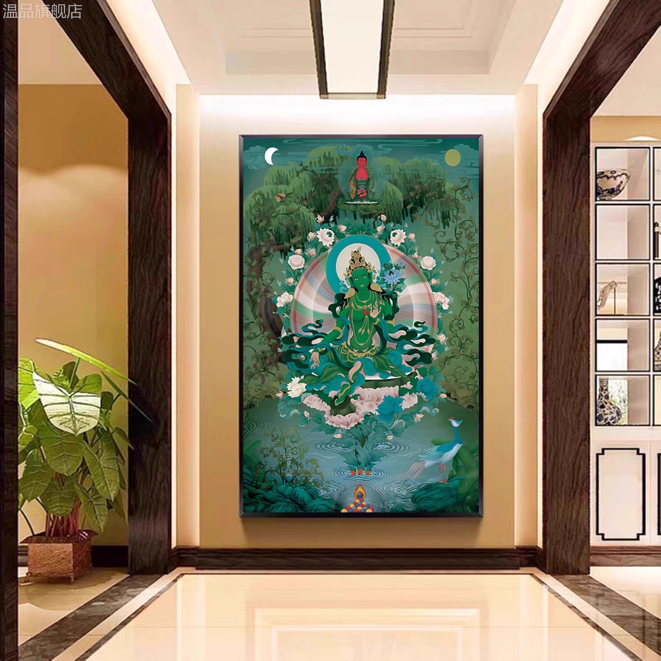 绿度母唐卡挂画藏式菩萨人物画像中堂客厅绿黄财神高端大气装饰画