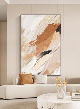 梵嘉橙色抽象客厅装饰画温馨奶油风沙发背景墙挂画落地高级感壁画
