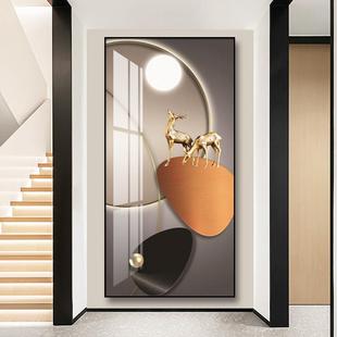 玄关画挂画正对门轻奢现代走廊过道画竖版玄幻装饰画客厅2022新款