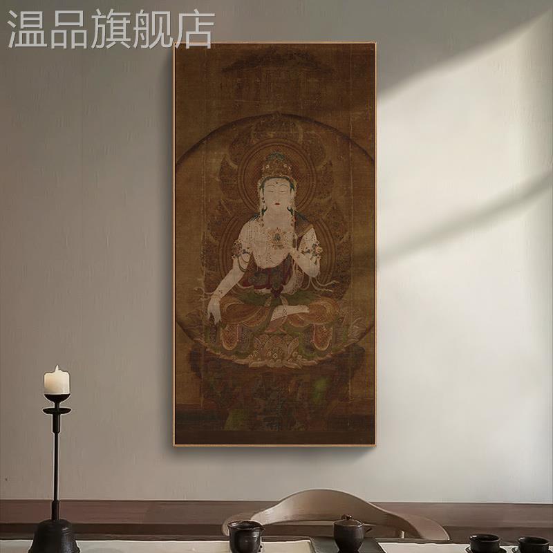 空虚藏菩萨唐卡客厅玄关挂画千手观音佛像复古敦煌壁画佛堂中堂画