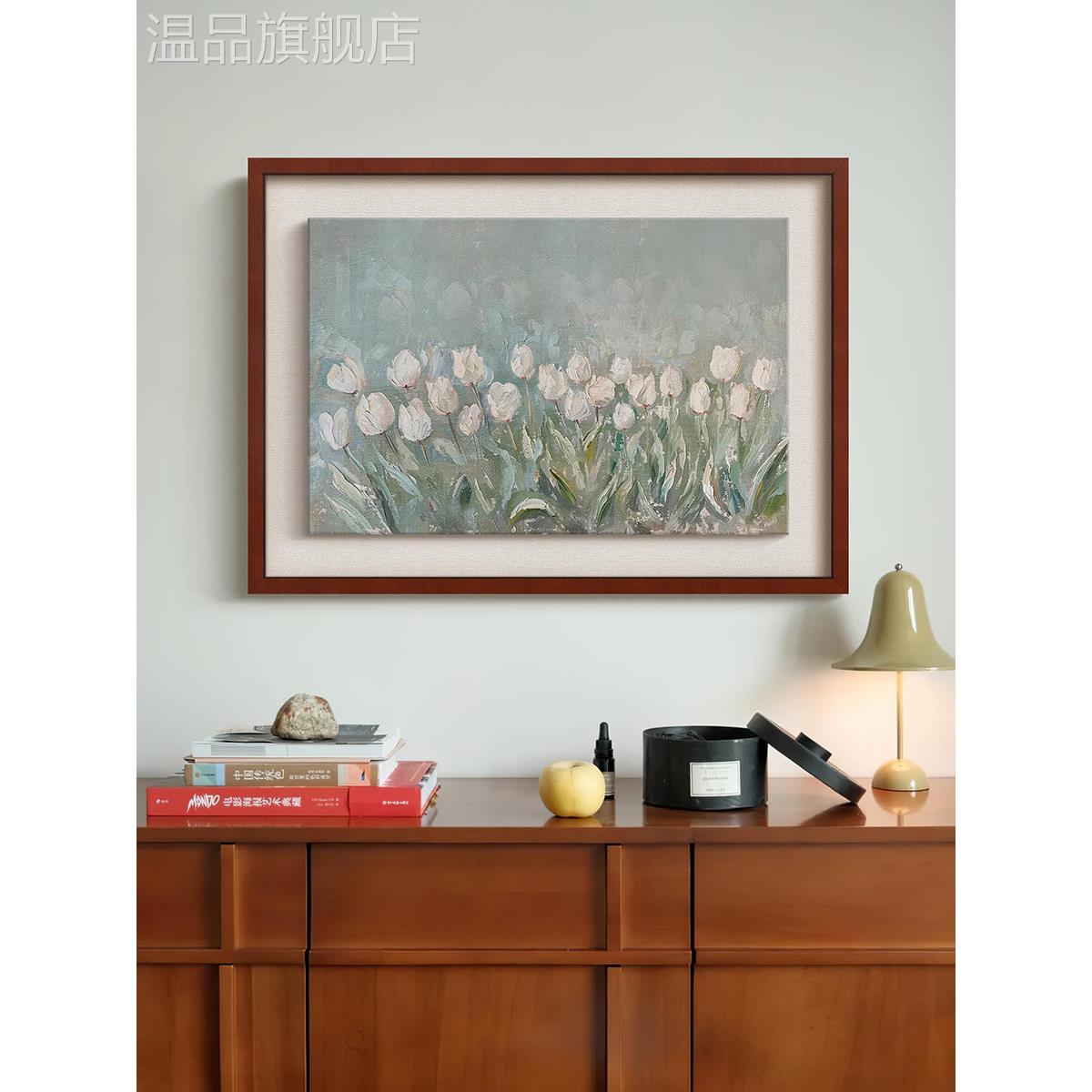 玉盏》南法风复古客厅花卉装饰画法式中古风餐厅玄关卧室背景挂画图片