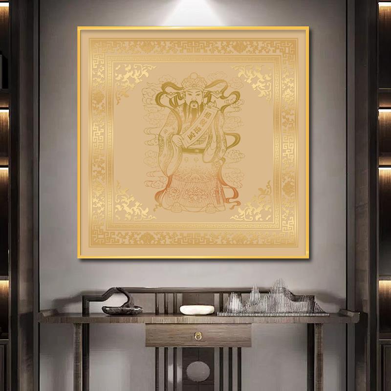 财神爷挂画福禄寿正方形玄关装饰办公室收银台背景墙壁画招财进宝