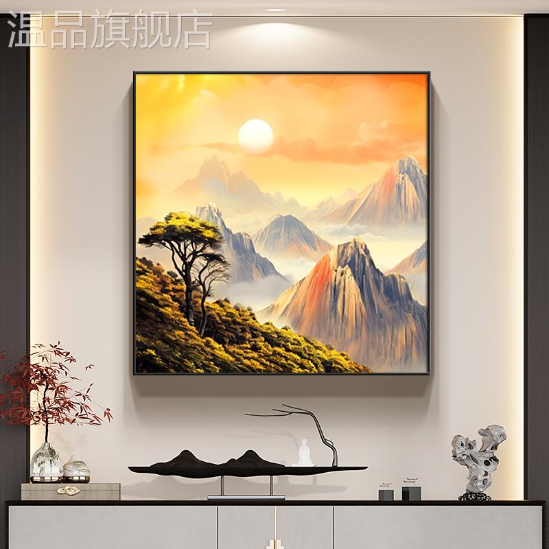 旭日东升玄关装饰画新中式迎客松挂画背有靠山客厅背景墙方形壁画