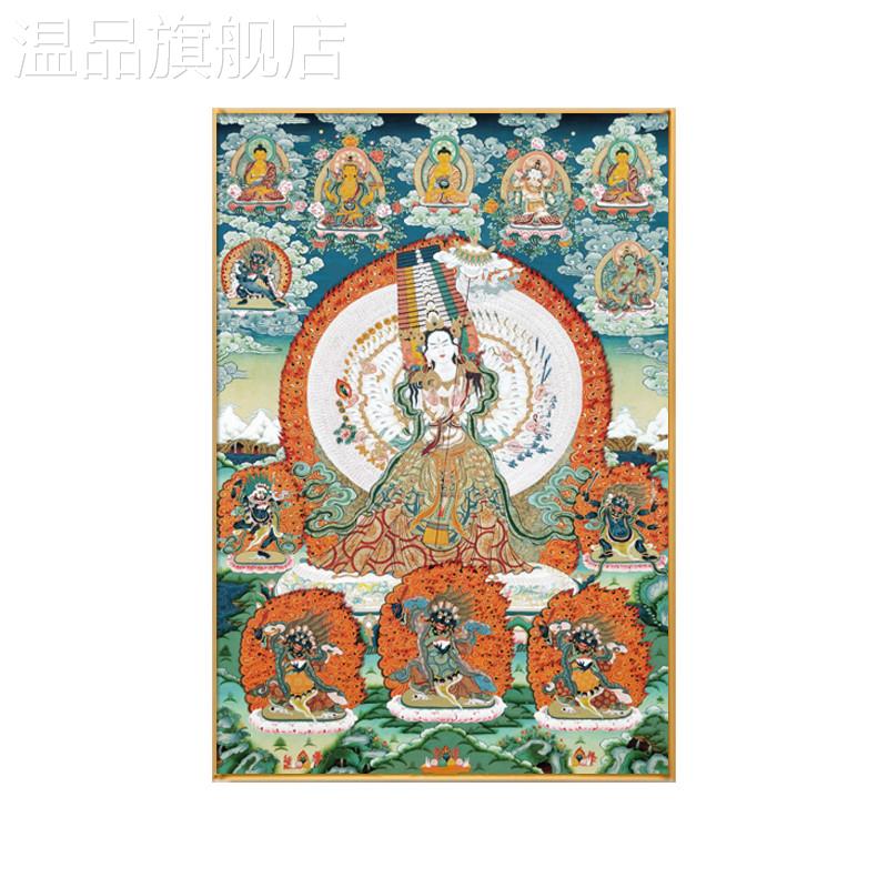 唐卡佛像装饰画千手观音菩萨玄关挂画客厅家用佛画佛堂中堂画