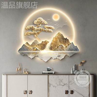 入户门轻奢玄关装饰画旭日东升正对墙客厅背景墙挂画高级感壁面画