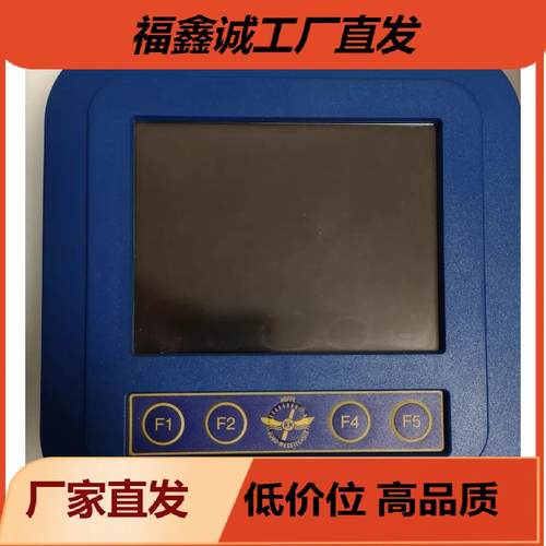 面板 F-02497-14002 全新现货议价电子模块