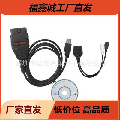 Galletto 1260 ECU Chip Tuning Interface EOBD OBD2 Flasher