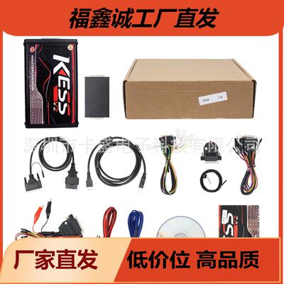 欧版 KESS 5.017 V2.53 红板PCB ECU刷写编程仪 工厂现货